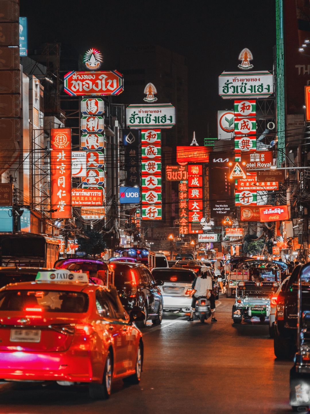 Bangkok-Bangkok travel tour to visit Wat Arun, Big Buddha at Wat Pratunam, Bubble In The Forest