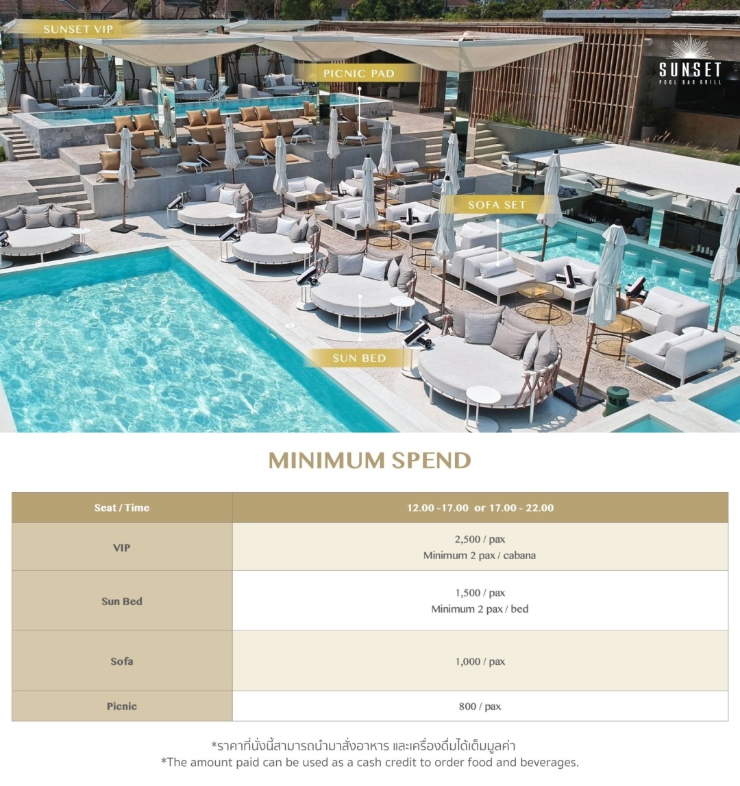 Hua Hin-Hua Hin Beach Club outdoor swimming pool, ?enjoy a pleasant seaside night