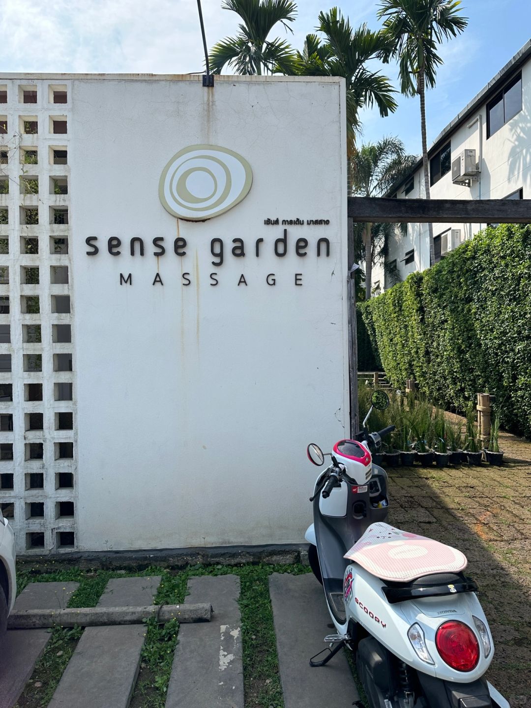 Chiang Mai-Chiang Mai sense garden massage and MAKKHA Health&Spa, experience Thai massage
