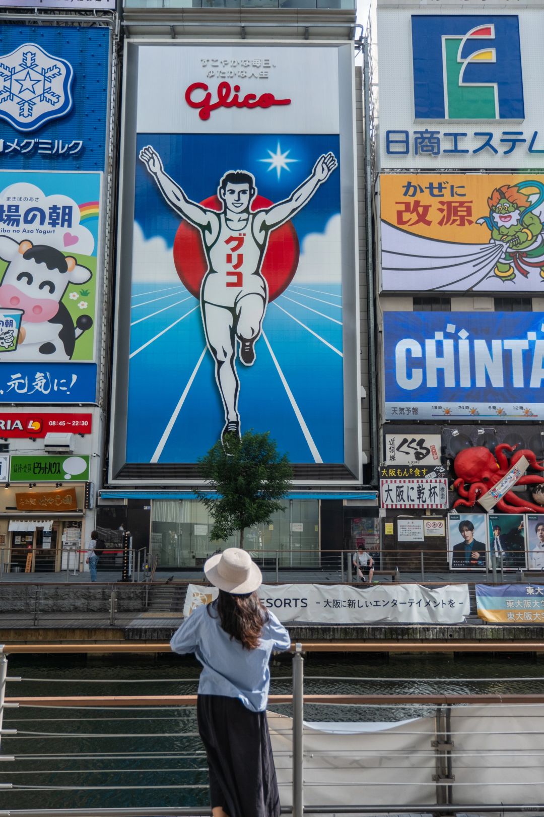 Osaka-Osaka travel guide to eat, drink and have fun, experience the daily life of Japanese people