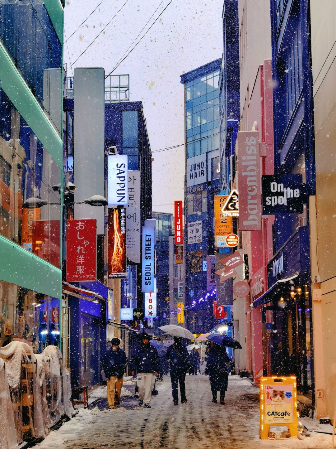 Seoul-If you come to Seoul, you should visit these 6 places. Shopping and beauty treatments