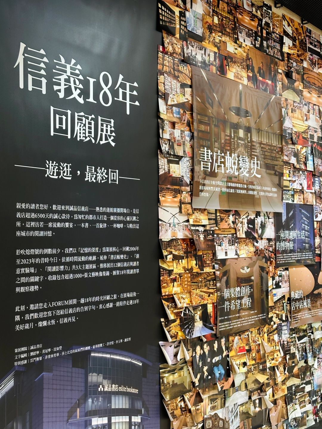 Taiwan-3-day travel guide to Taipei. ?Visit Ximending, Shilin Night Market and Elephant Mountain