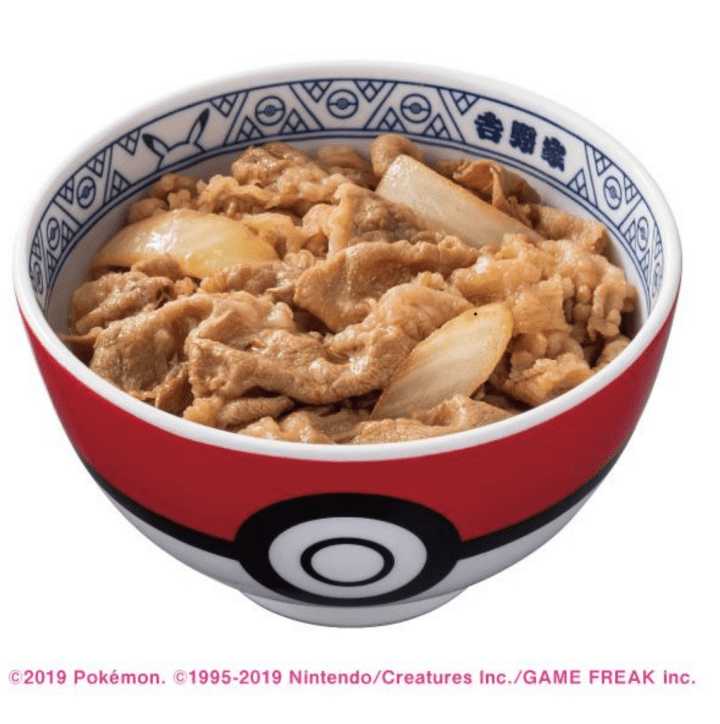 Okinawa-You can capture Pokémon for just a few Japanese yen! Yoshinoya x Pokémon dream collaboration!