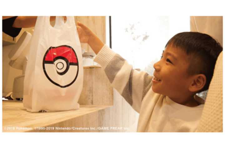 Okinawa-You can capture Pokémon for just a few Japanese yen! Yoshinoya x Pokémon dream collaboration!