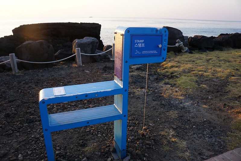 Busan/Jeju-Watching the sunset at the cactus community in Wolryeong-ri, Jeju Island, South Korea