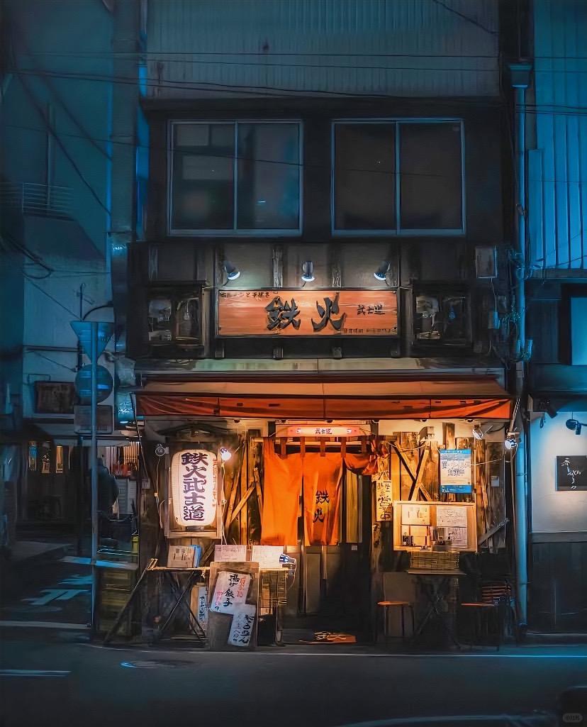 Tokyo-Tokyo, Japan: Fashionable shopping lovers take a trendy city walk to find a sweet life