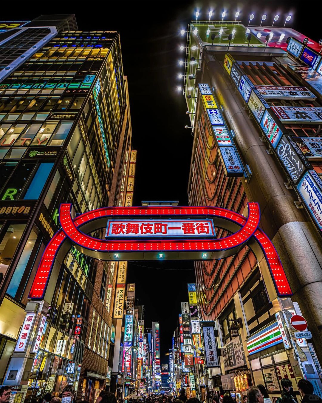 Osaka-Dotonbori, Osaka, Japan, delicious food and vitality, bustling streets and flashing neon lights