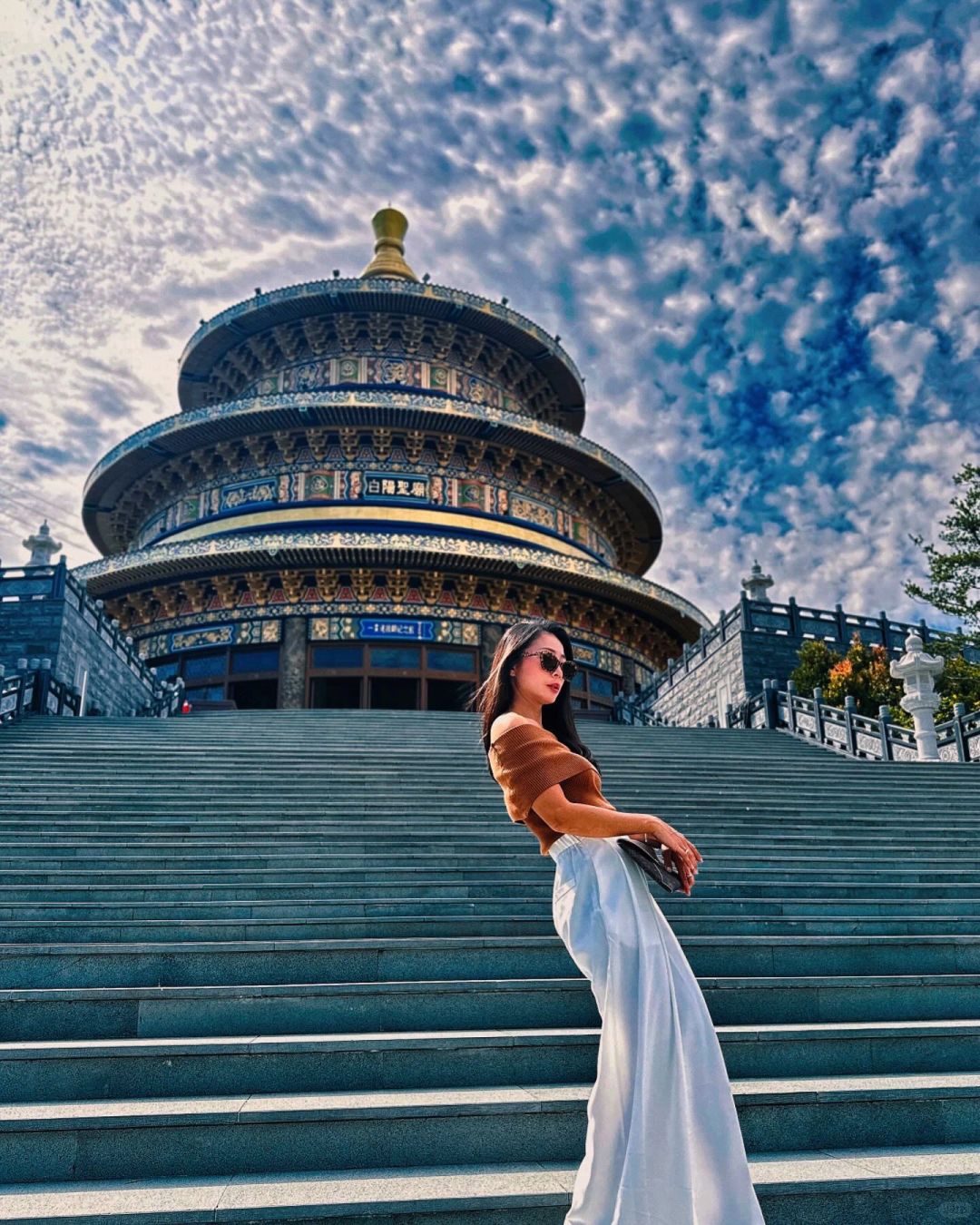 Taiwan-The world's tallest copper dome building is located halfway up Wufeng Mountain in Taichung