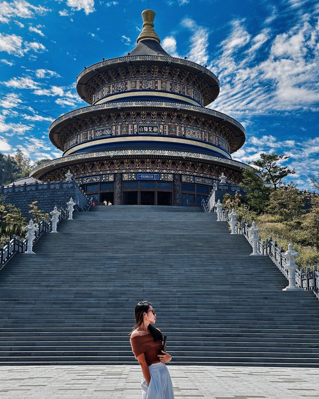 Taiwan-The world's tallest copper dome building is located halfway up Wufeng Mountain in Taichung
