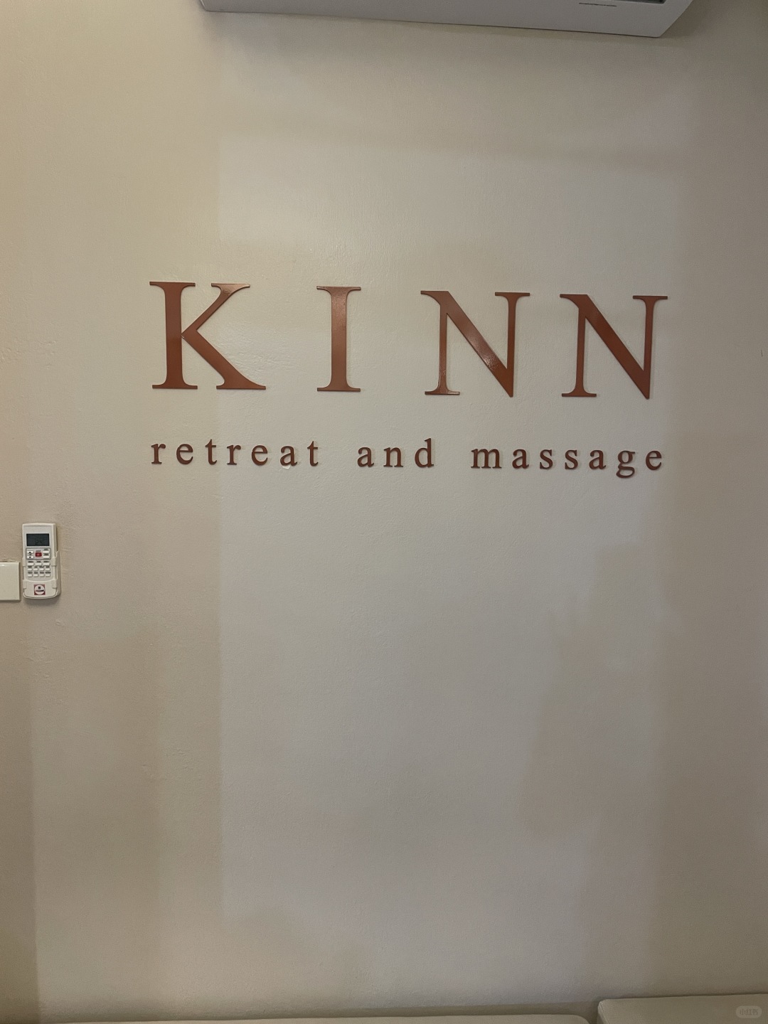 Hua Hin-Kinn Spa Hua Hin massage center, the room has a soothing lemongrass scent