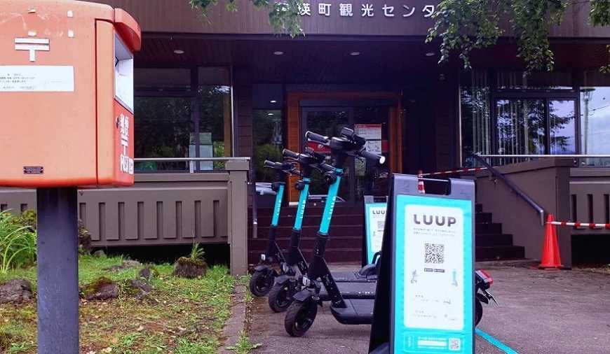 Sapporo/Hokkaido-Hokkaido Autumn Travel: Unlock the Blue Pond in Biei, the Fall Foliage at Jozankei, and the Toyako Hot Spring