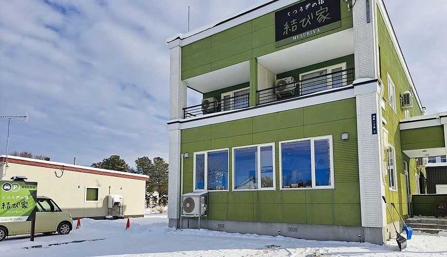 Sapporo/Hokkaido-2024 Hokkaido hotel satisfaction rankings released, hot spring hotels, B&Bs, luxury hotels list