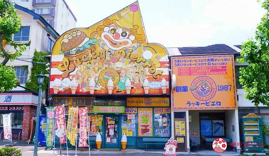 Sapporo/Hokkaido-Hokkaido Free Travel Port Tour: Must-eat Food and Attractions in Hakodate Port, Otaru Port, etc.