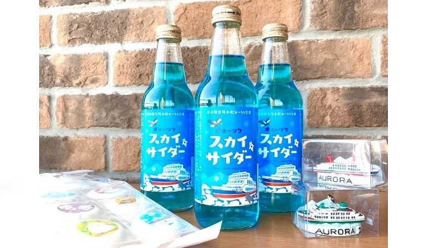 Sapporo/Hokkaido-Hokkaido Free Travel Port Tour: Must-eat Food and Attractions in Hakodate Port, Otaru Port, etc.