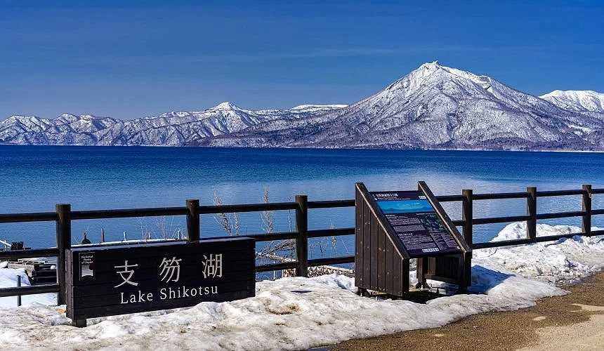 Sapporo/Hokkaido-Hokkaido Free Travel Port Tour: Must-eat Food and Attractions in Hakodate Port, Otaru Port, etc.