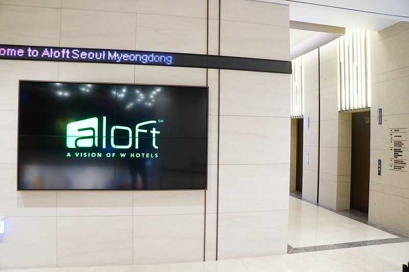 Seoul-Aloft Seoul Myeongdong, ✅an international hotel chain with an excellent location