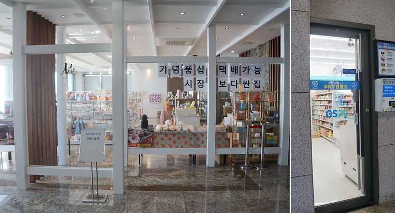 Busan/Jeju-Tamna Stay, Jeju Island, South Korea, first row of sea views, close to the sea and easy to park