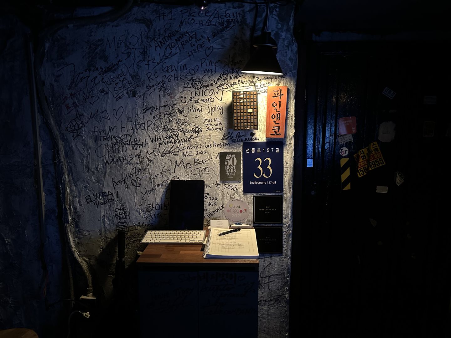 Seoul-Pine & Co Bar in Seoul,?the noise level here is just right, and the music is also very good