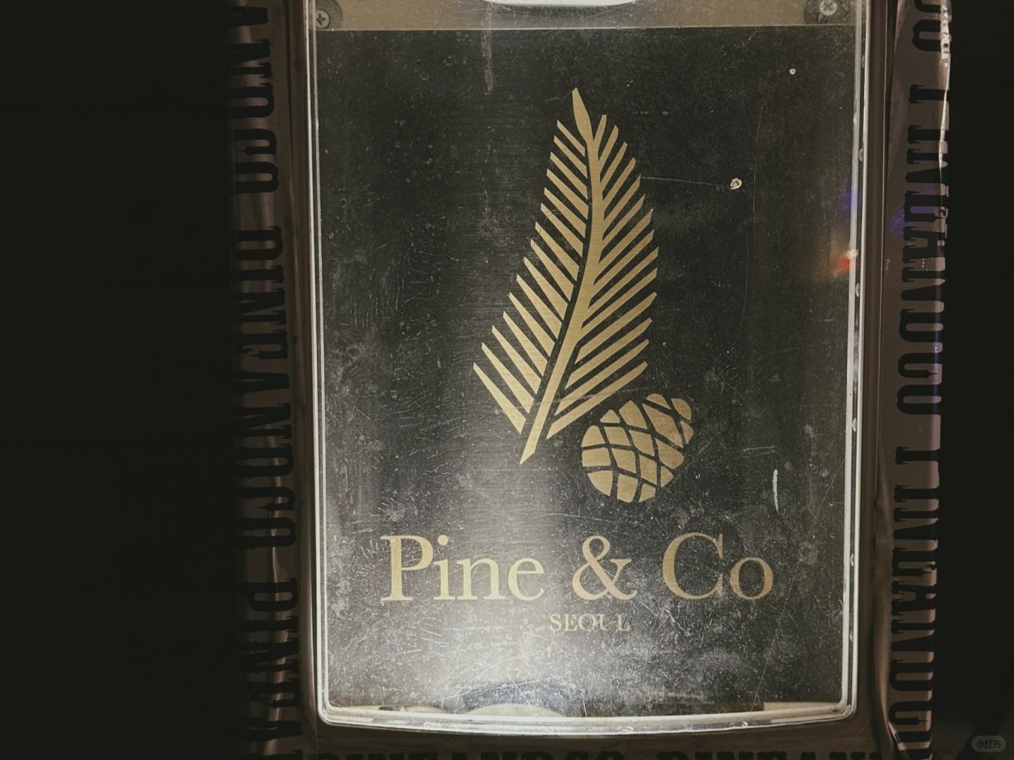 Seoul-Pine & Co Bar in Seoul,?the noise level here is just right, and the music is also very good