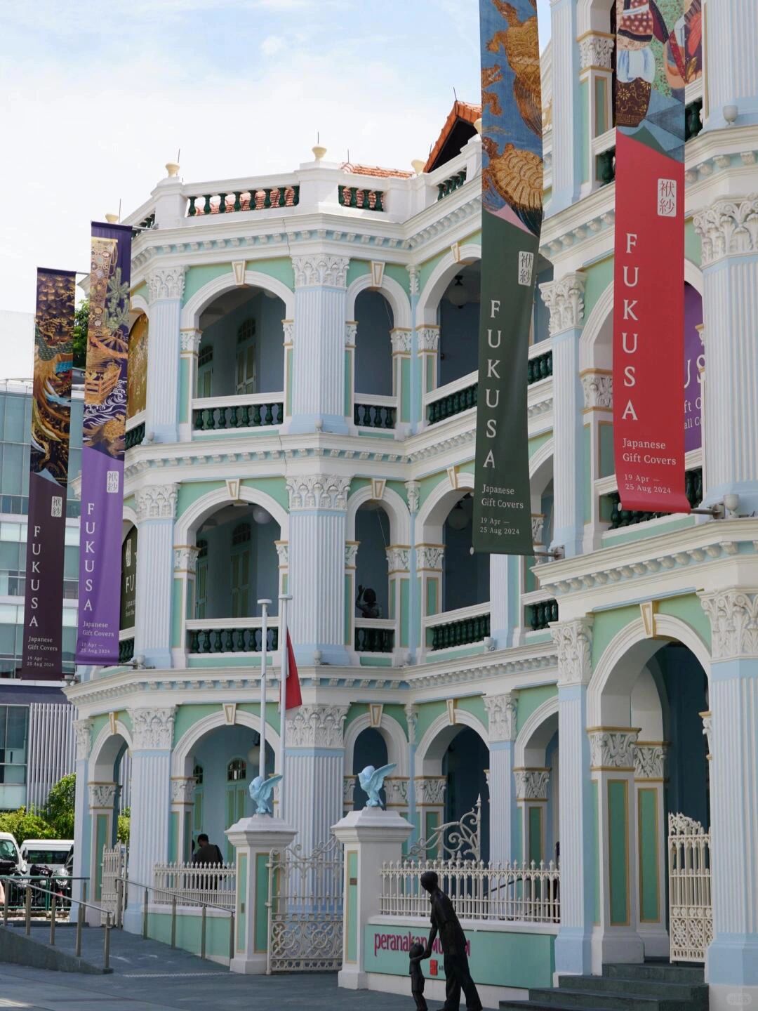 Singapore-Singapore consumer price guide, if you want to save money, read here, great value for money