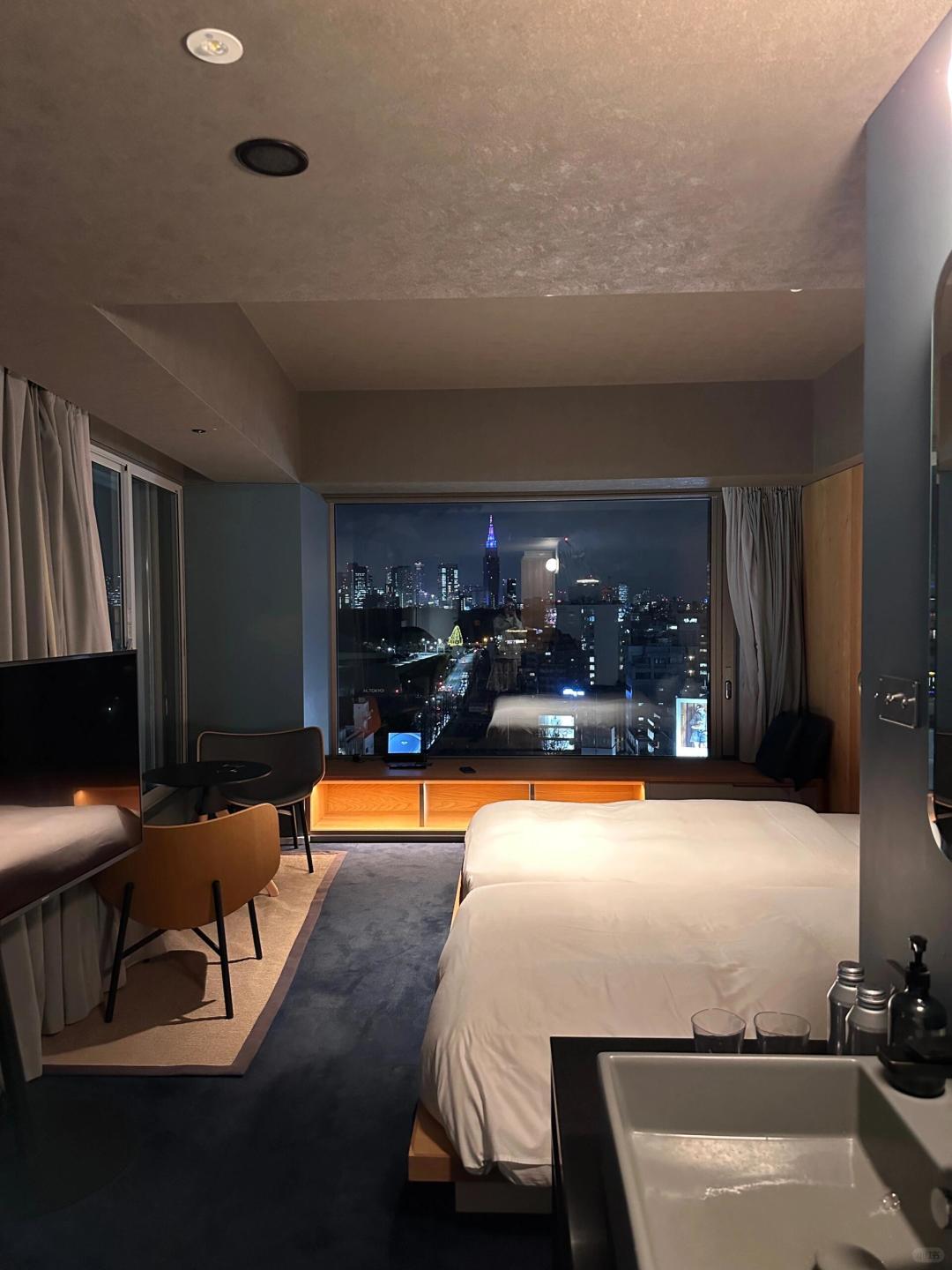 Tokyo-Sequence Hotel Tokyo review, ?Downstairs is the shopping street and Miyashita Park