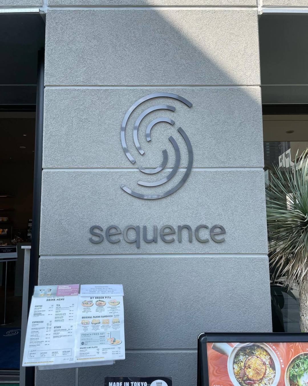 Tokyo-Sequence Hotel Tokyo review, ?Downstairs is the shopping street and Miyashita Park