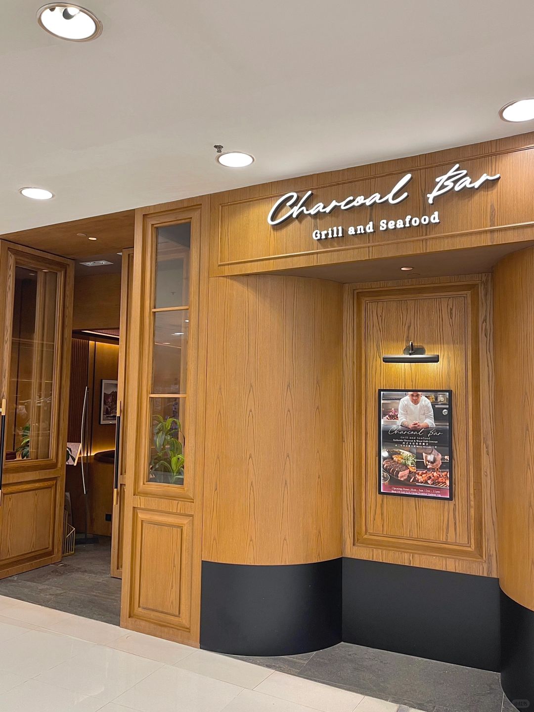 Hong kong-Charcoal Bar in Tsim Sha Tsui, Hong Kong, ?managed by a Michelin-starred chef, a bar and restaurant in Victoria Harbor