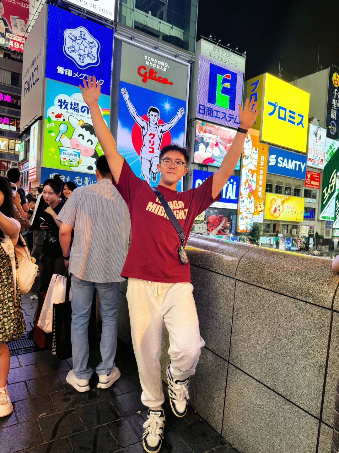 Osaka-One-day trip to Osaka. ☀️Visit the castle tower, Tsutenkaku, and Shinsaibashi Glico sign