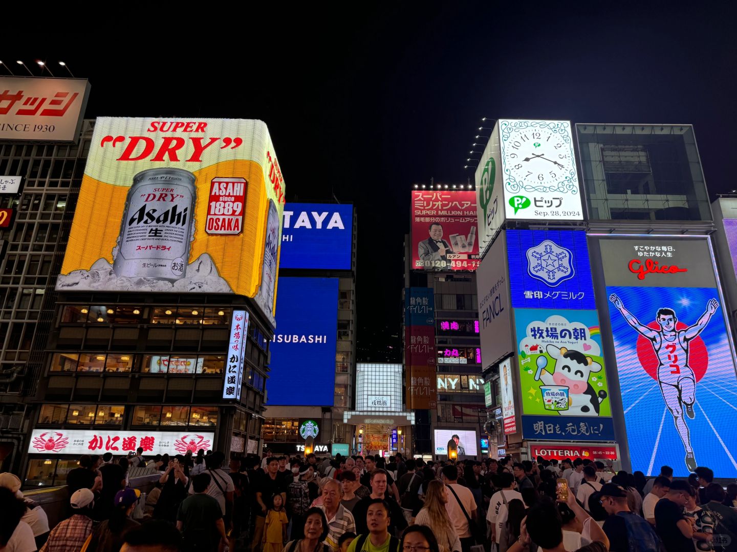 Osaka-One-day trip to Osaka. ☀️Visit the castle tower, Tsutenkaku, and Shinsaibashi Glico sign