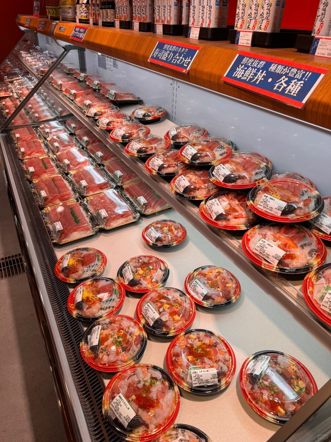 Okinawa-Okinawa Itoman Seafood Market, where you can buy ingredients and process them on site