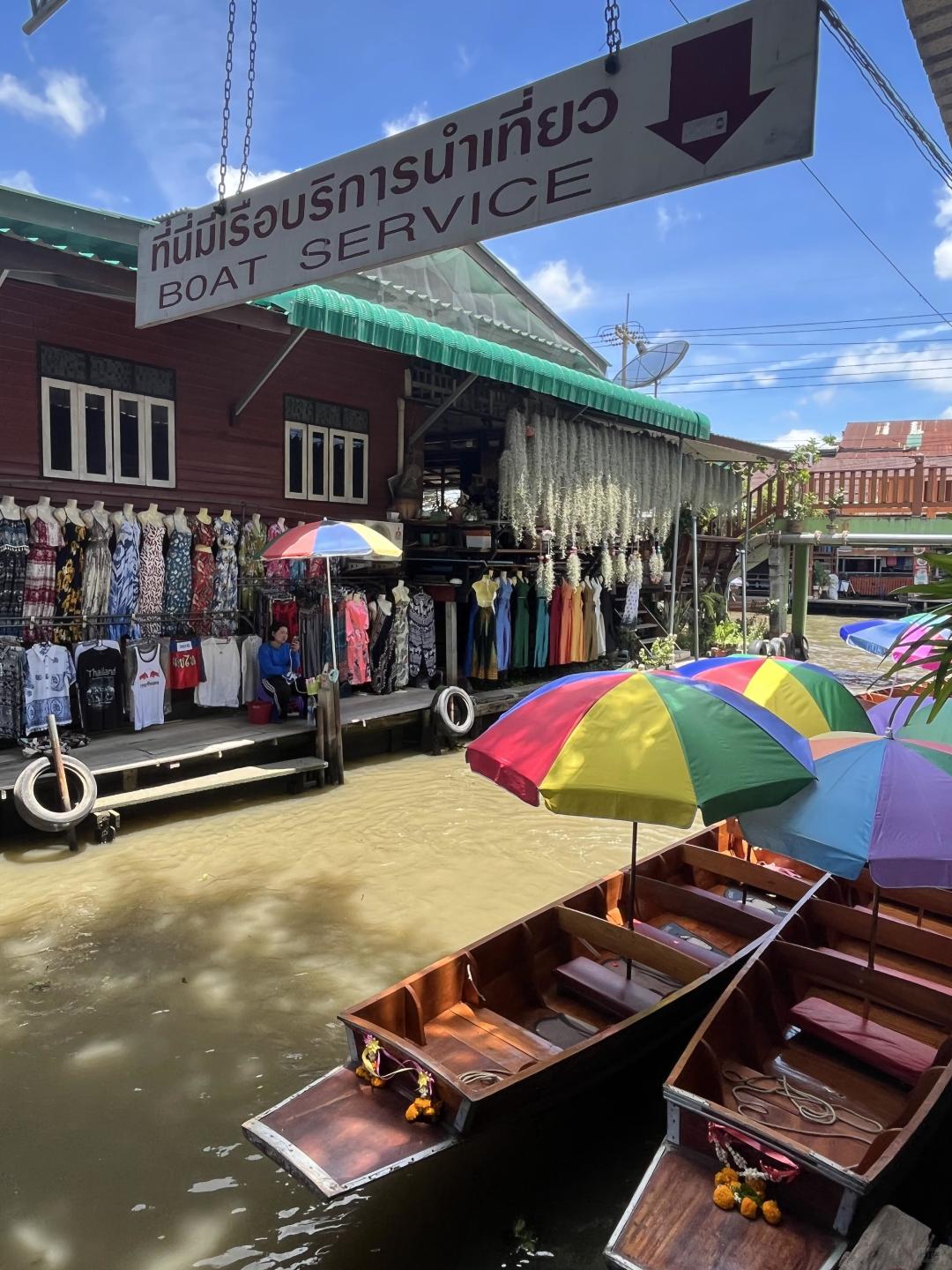 Bangkok-Bangkok Reclining Buddha Temple, Siam Center, Chulalongkorn Food Street, Maeklong Railway Market Travel Guide