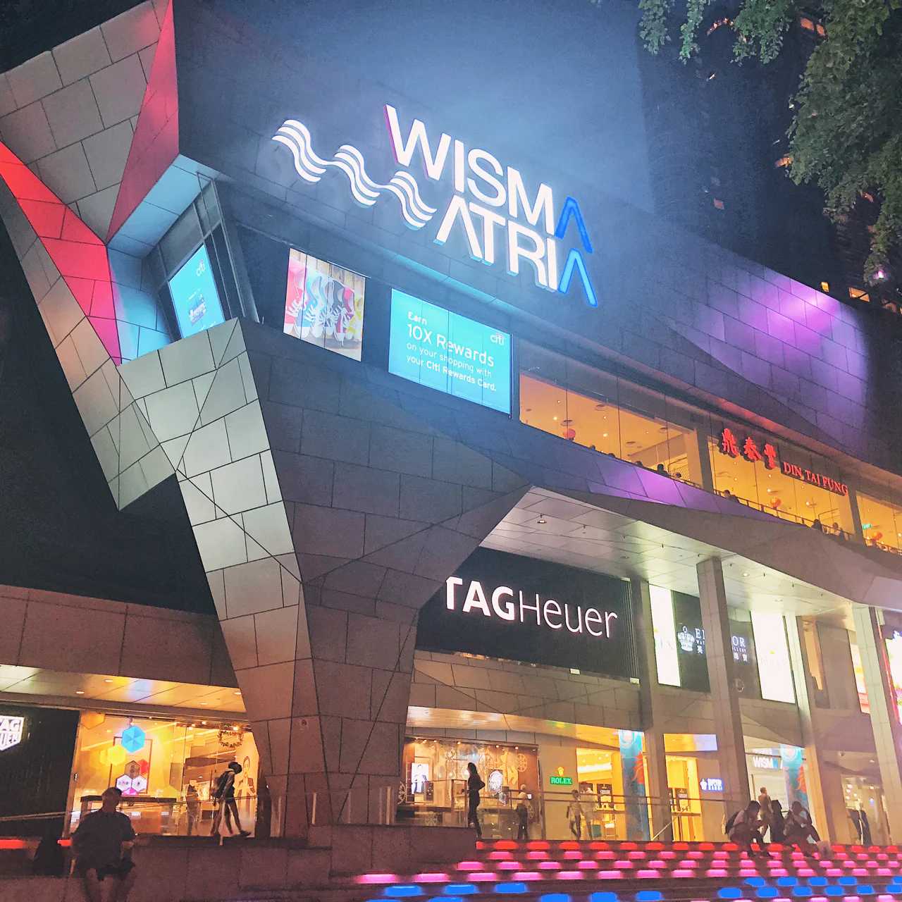 Singapore-Shopping guide for Orchard Road in Singapore: a 2-kilometer street with the largest number of shopping malls in Singapore