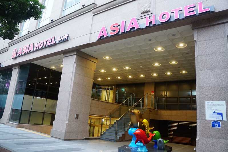 Busan/Jeju-New Jeju Asia Hotel. ?Near Yeondong shopping district and Shilla Duty Free Shop