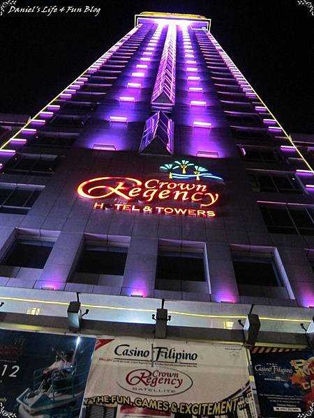 Cebu-Crown Regency Cebu Philippines Reviews and Crown Regency Sky Terrace Walk
