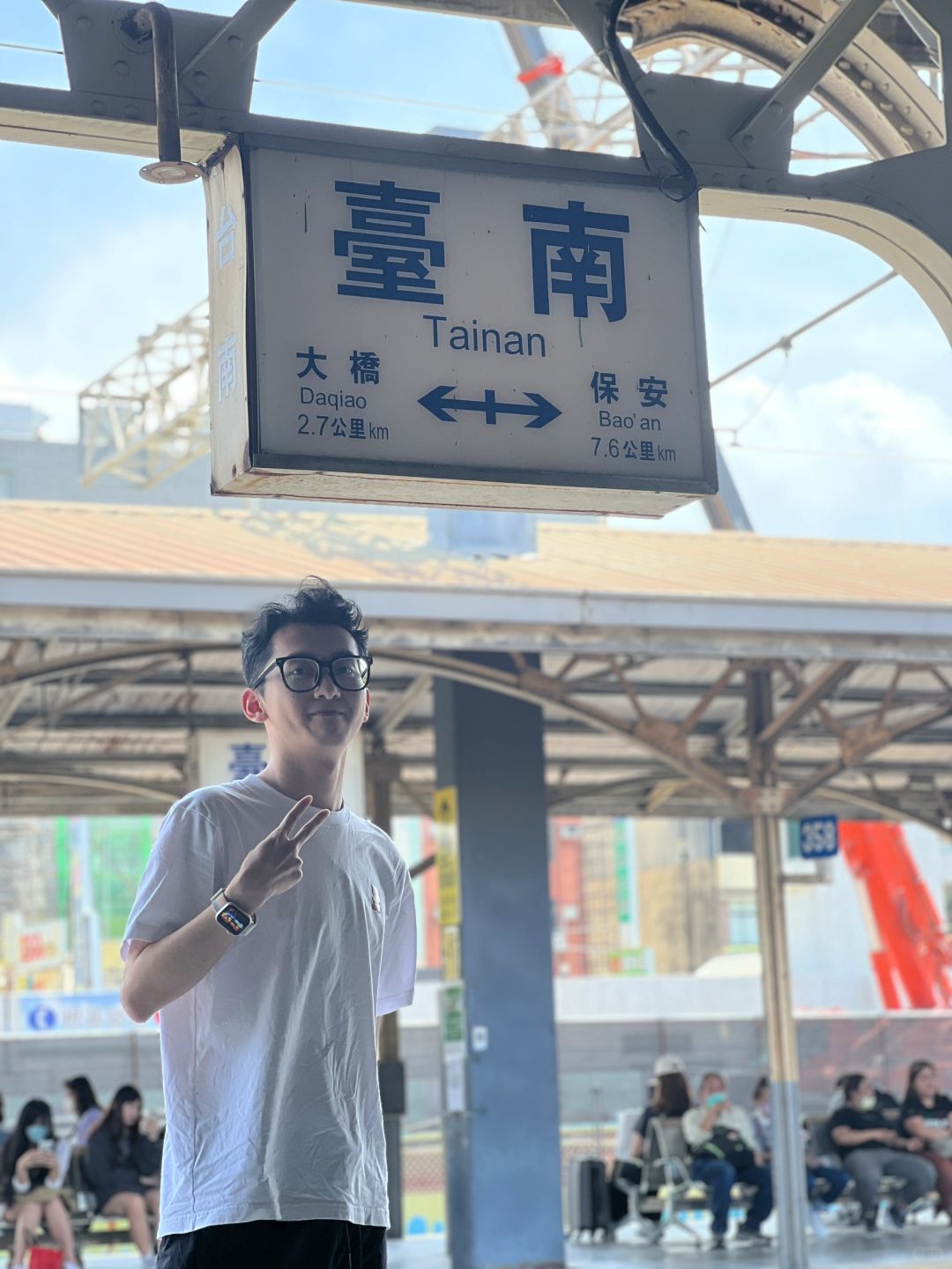 Taiwan-Tainan City Walk, travel tips from locals, visit Chihkan Tower and Shennong Street