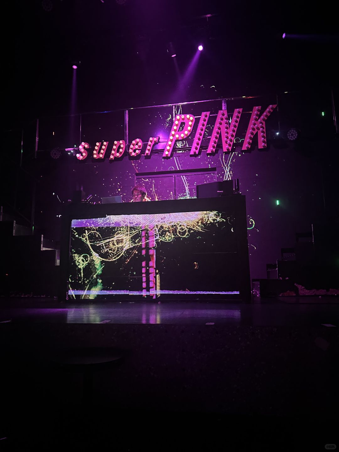 Osaka-The Super Pink Bar in Shinsaibashi, Osaka, ?is Japan's top HIPHOP club after 12 am