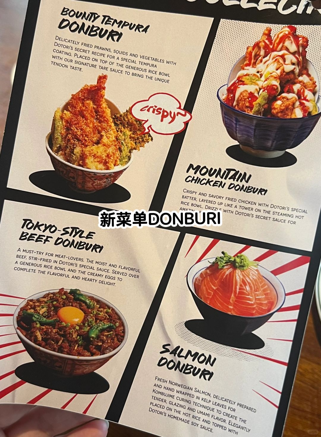 Ho Chi Minh-Ho Chi Minh local delicacy beef bowl, Vietnamese restaurant Dotori Dining has new menu