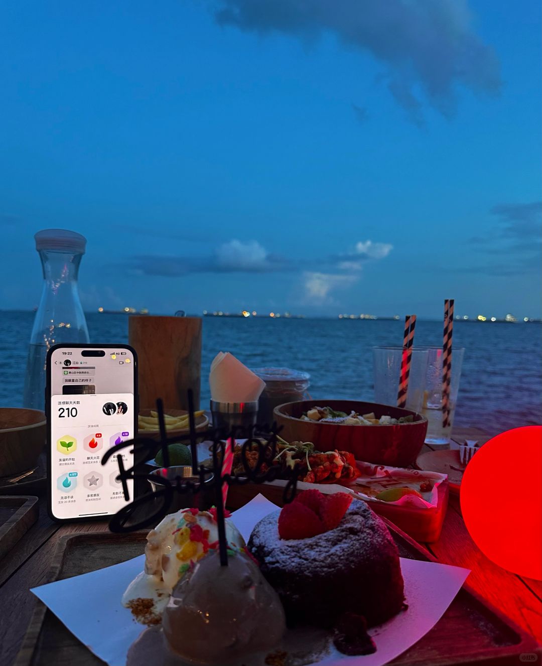 Singapore-Stella Seaside Lounge, ?coastal restaurant in Singapore, suitable for couples and tourists