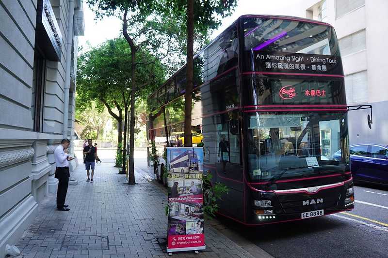 Hong kong-Hong Kong Crystal Bus. ?Enjoy beautiful scenery and delicious food on a family bus trip