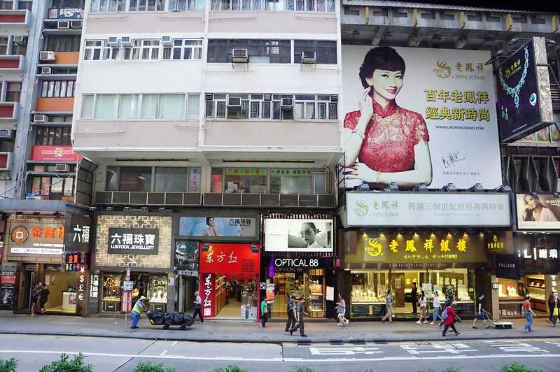 Hong kong-Hong Kong Crystal Bus. ?Enjoy beautiful scenery and delicious food on a family bus trip