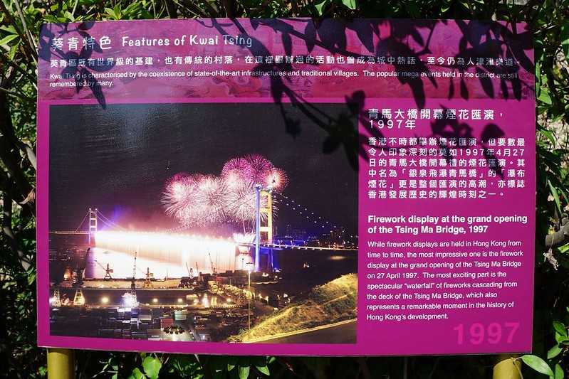 Hong kong-Hong Kong Crystal Bus. ?Enjoy beautiful scenery and delicious food on a family bus trip