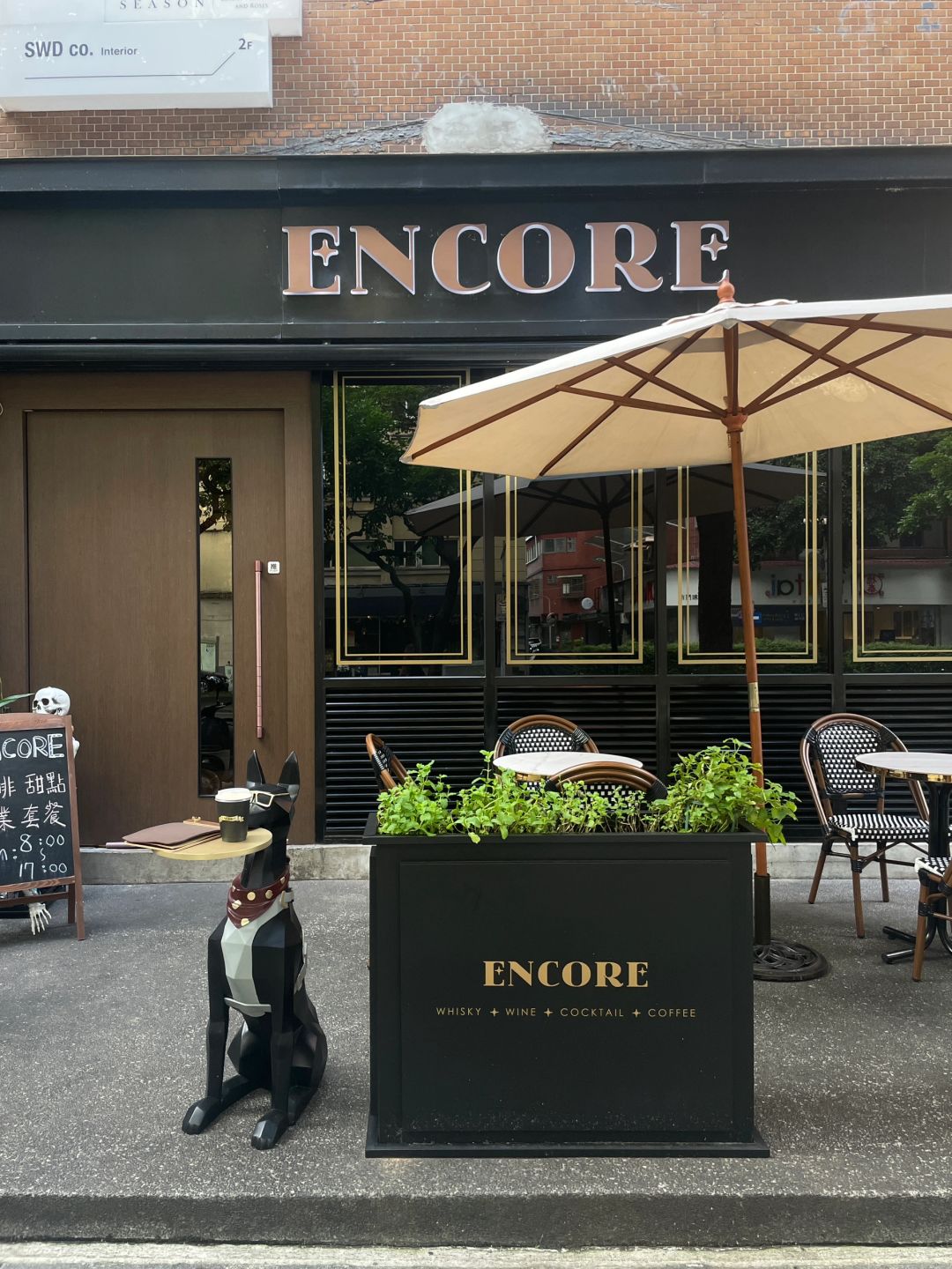 Taiwan-Taipei ENCORE coffee shop, you can drink European coffee in Taiwan in one second