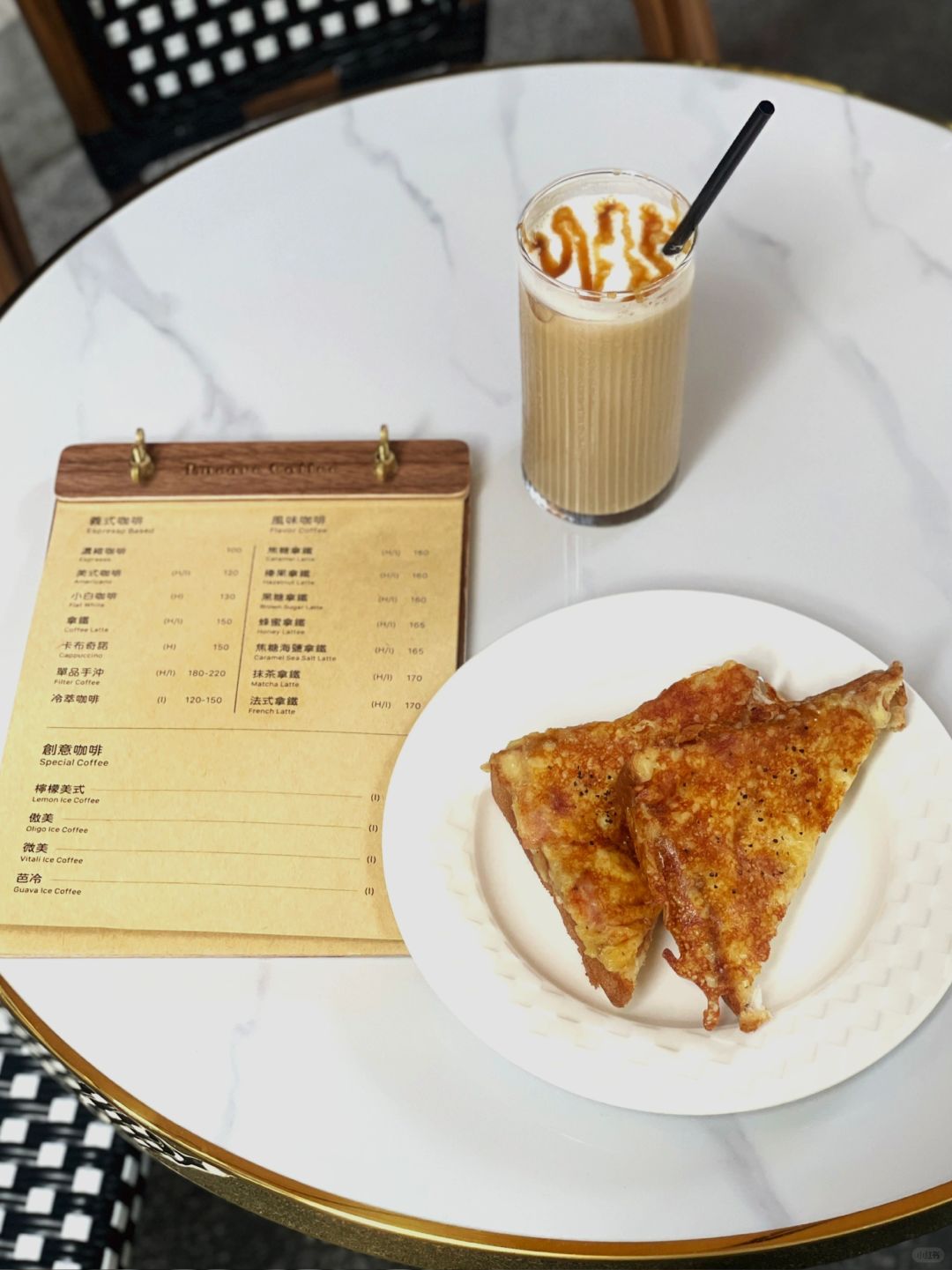 Taiwan-Taipei ENCORE coffee shop, you can drink European coffee in Taiwan in one second