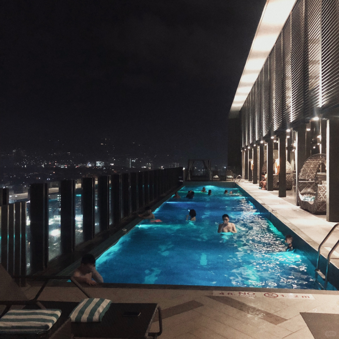 Cebu-Bai Hotel in Cebu, Philippines, ?swimming pool and bar on the top floor, very close to Sm
