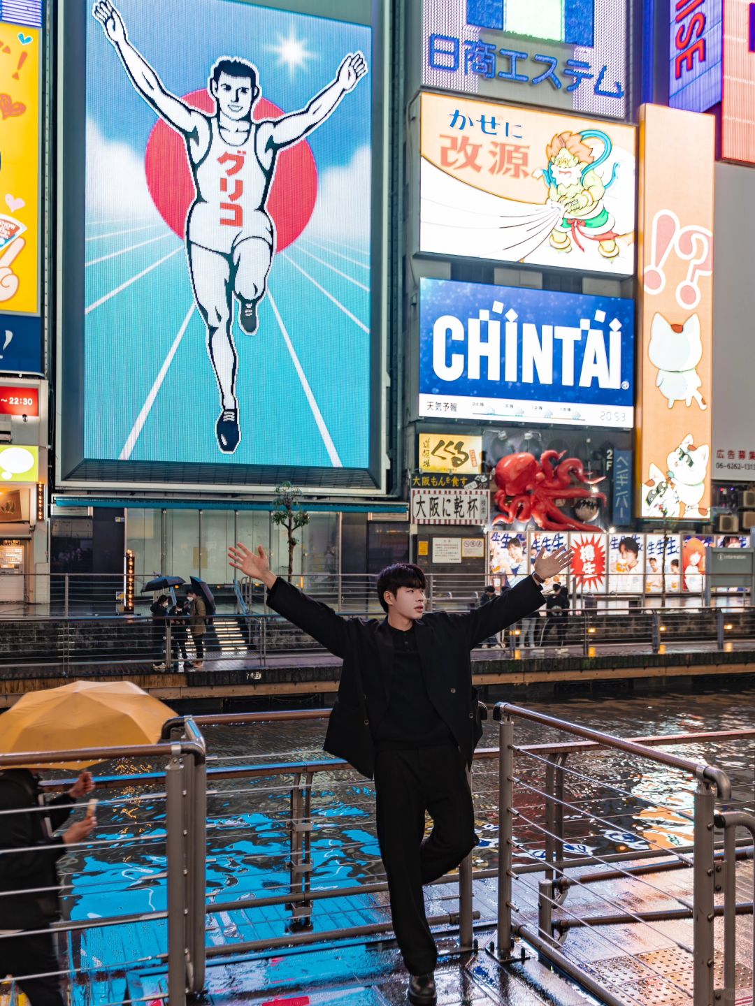 Osaka-Osaka is really a city straight out of anime,?with neon signs and snacks all over the streets