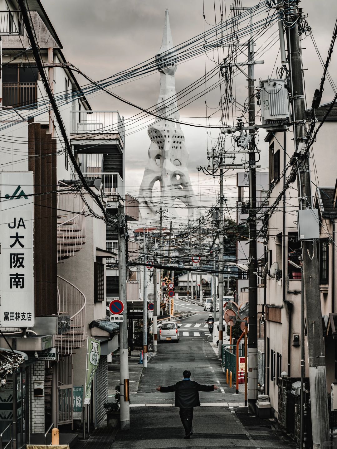 Osaka-Osaka is really a city straight out of anime,?with neon signs and snacks all over the streets