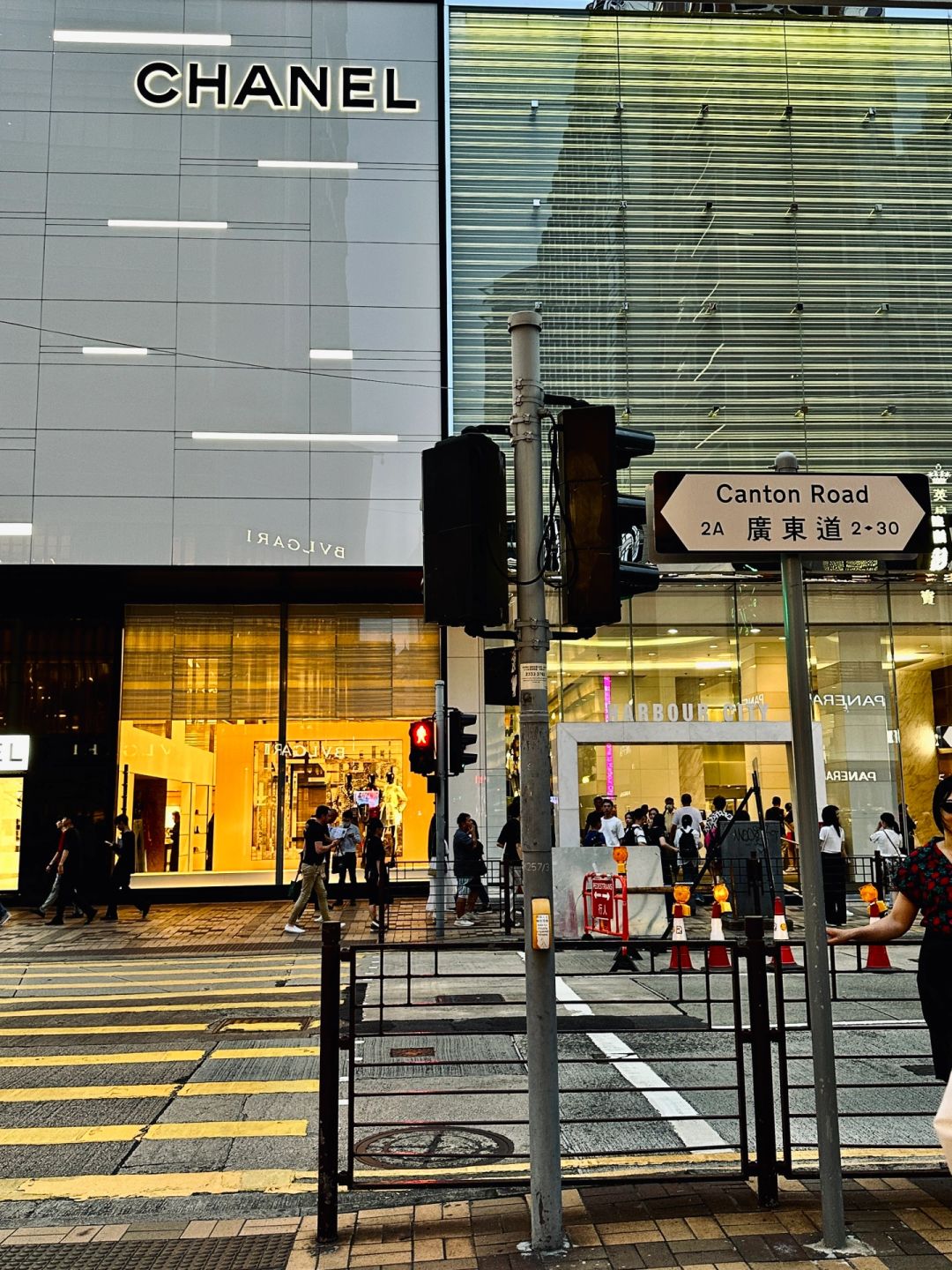 Hong kong-Cupping Room Coffee Roasters in Harbour City, ?Hong Kong, enjoy the sea and sunset