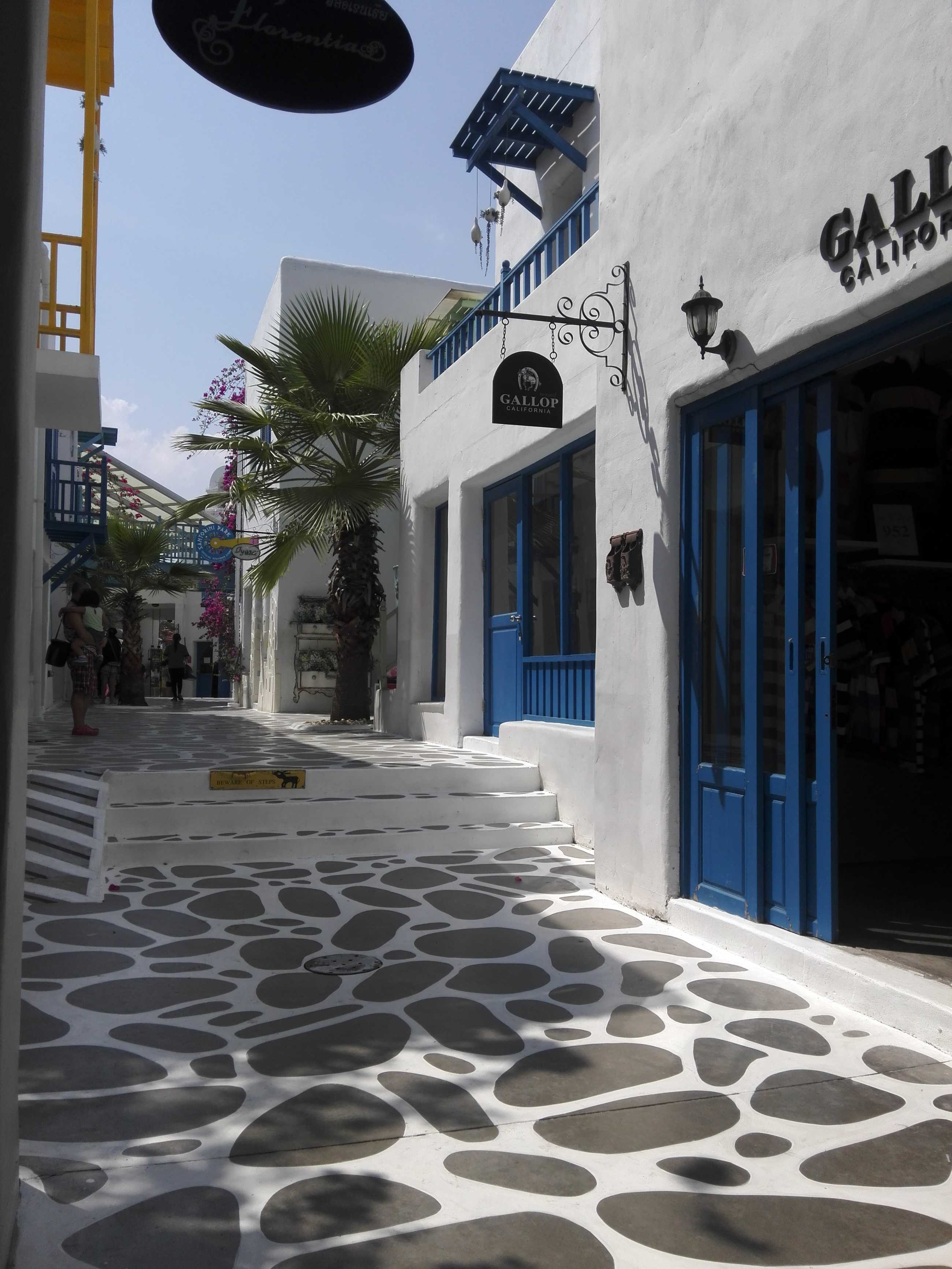 Hua Hin-Santorini Park in Hua Hin? is a themed amusement park with a blue and white house as its theme.