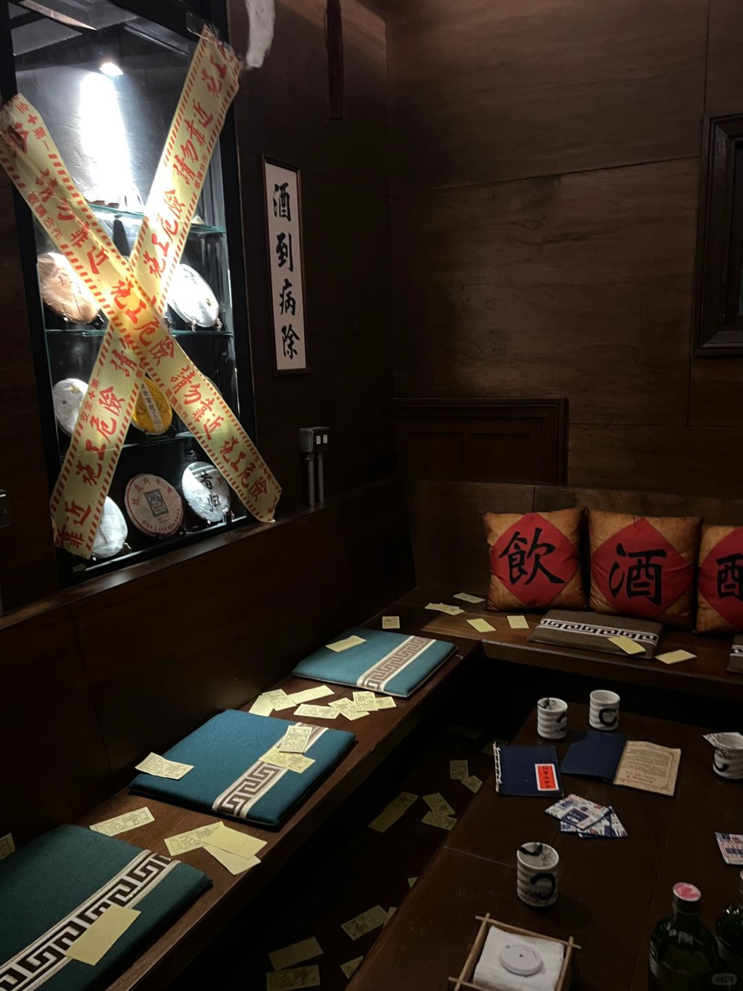 Taiwan-Tainan Immersive Bar Disguised as a Chinese Medicine Store | ChiKan Pharmacy Bar