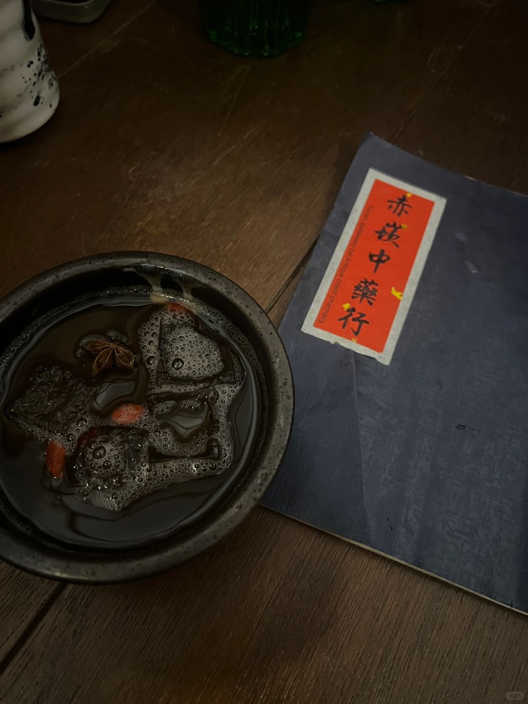 Taiwan-Tainan Immersive Bar Disguised as a Chinese Medicine Store | ChiKan Pharmacy Bar
